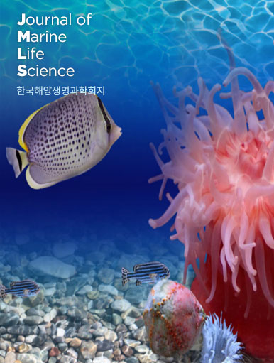 한국해양생명과학회지